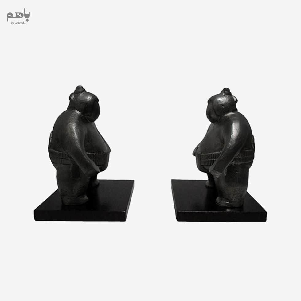 غش‌گیر کتاب طرح سومو مشکی طلایی