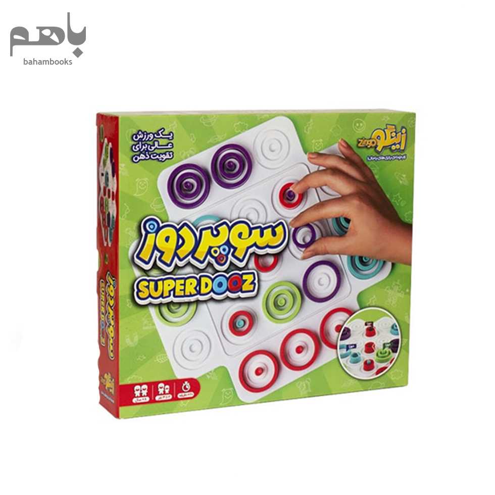 بازی سوپردوز
