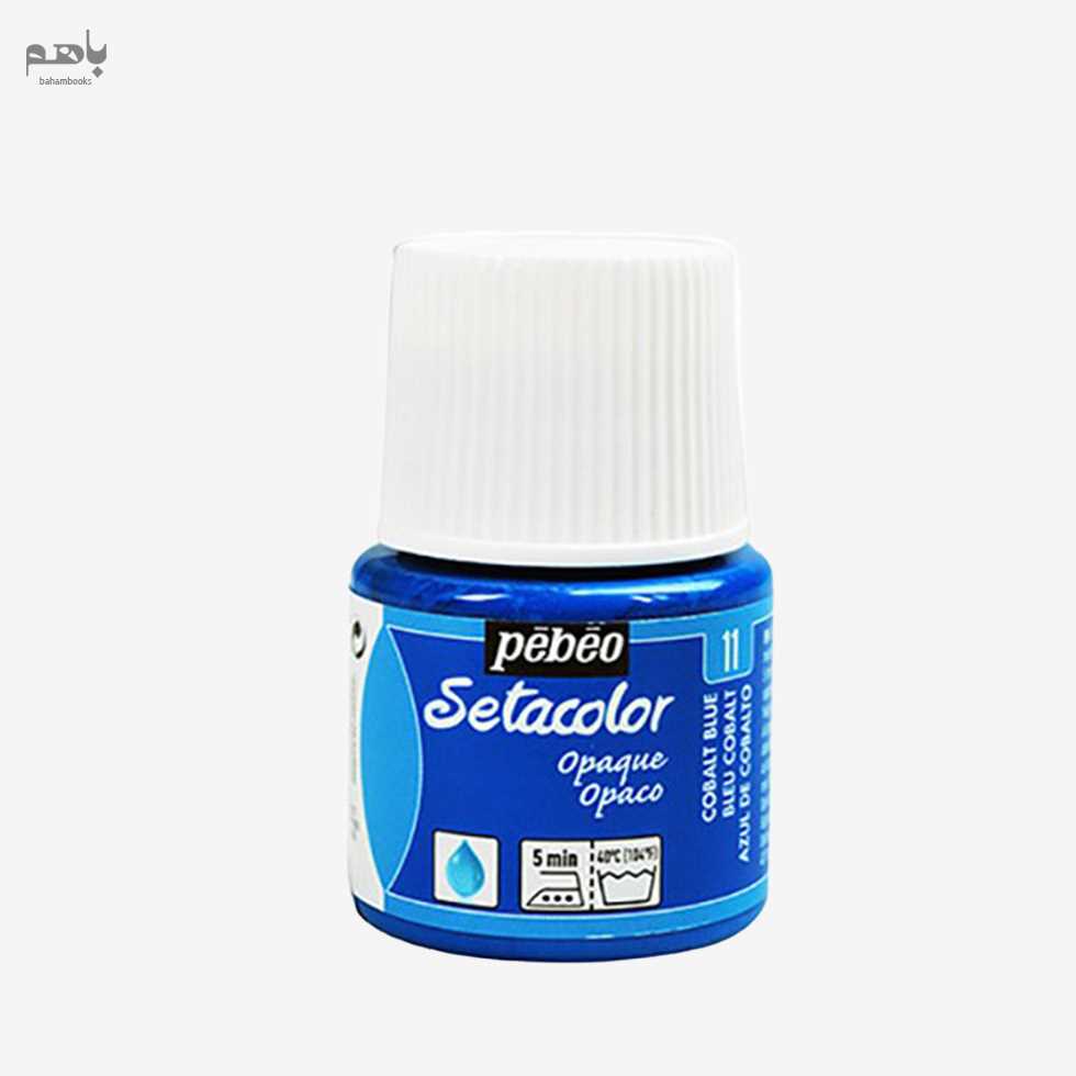 رنگ پارچه پبئو مدل ستاکالر اپک رنگ آبی کبالتی 45 میل کد 295011