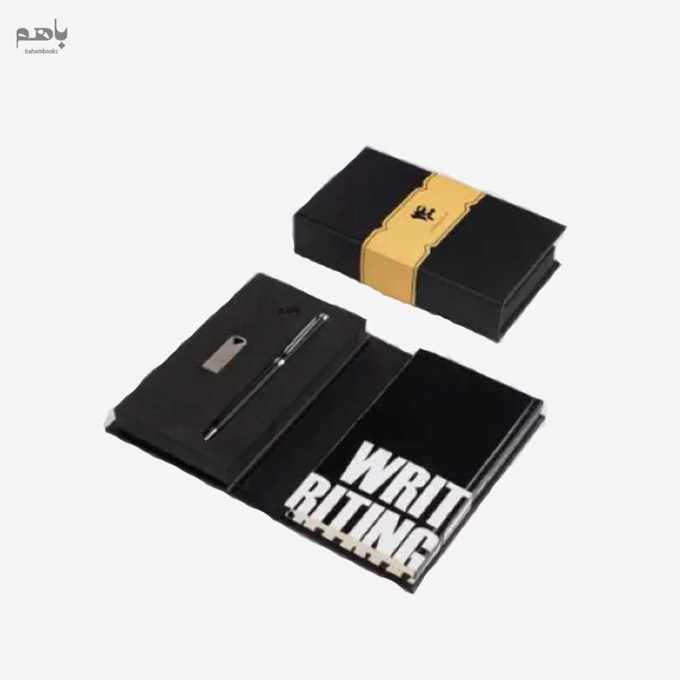 ست هدیه یگانه