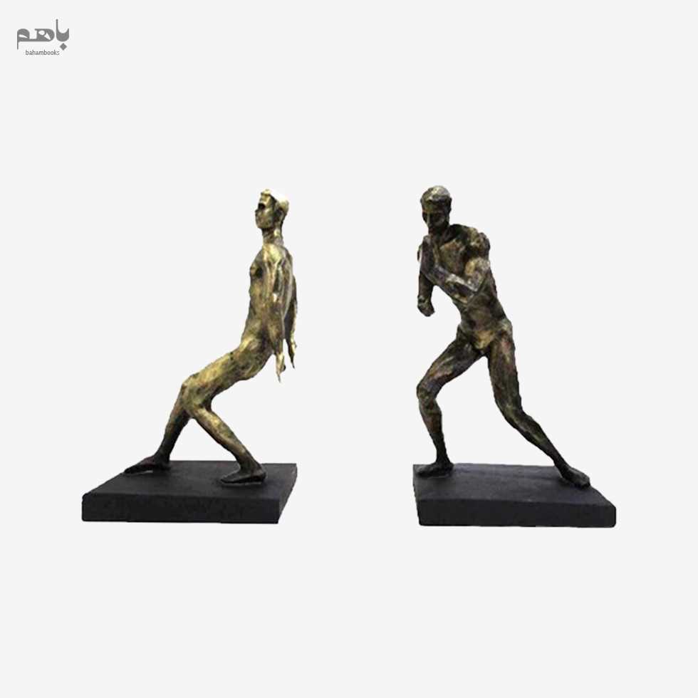 غش گیر و نگه دارنده کتاب طرح فیگور انسان طلایی