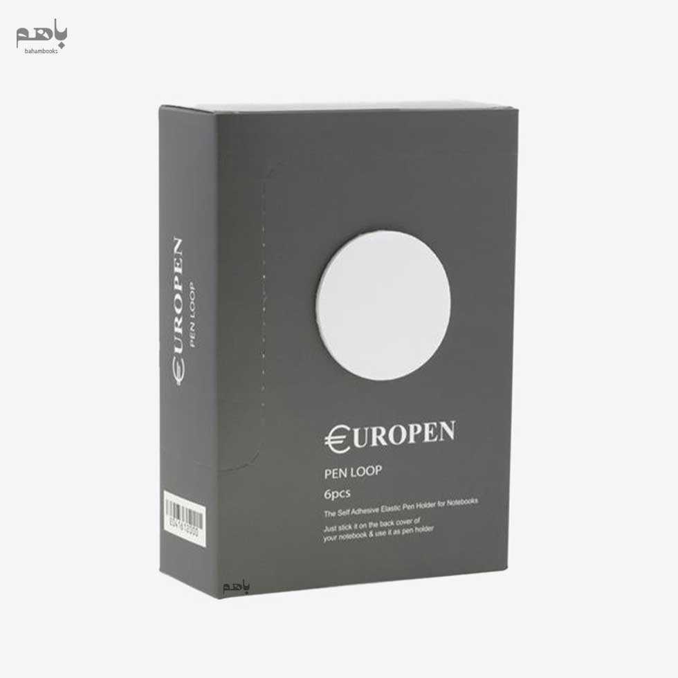 قلم‌گیر دفتر یوروپن - 2