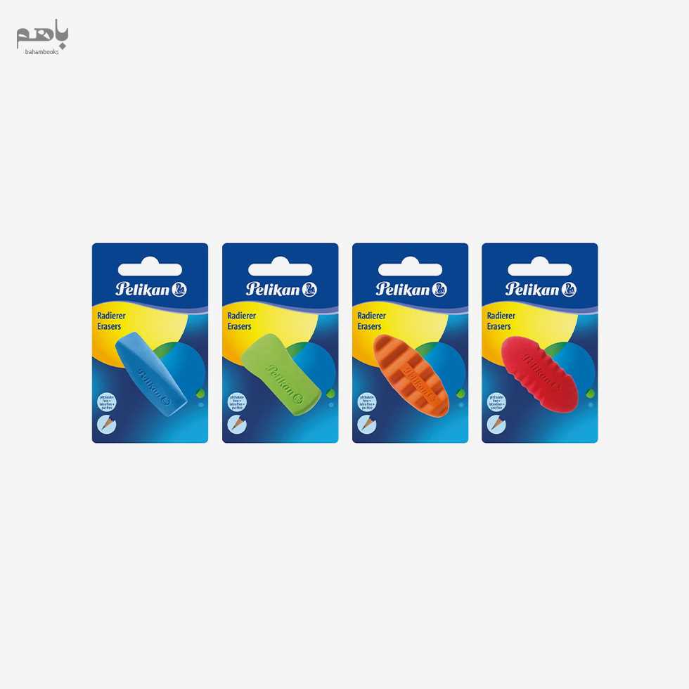 پاک‌کن پلیکان مدل فانتزی دیزاین - 1