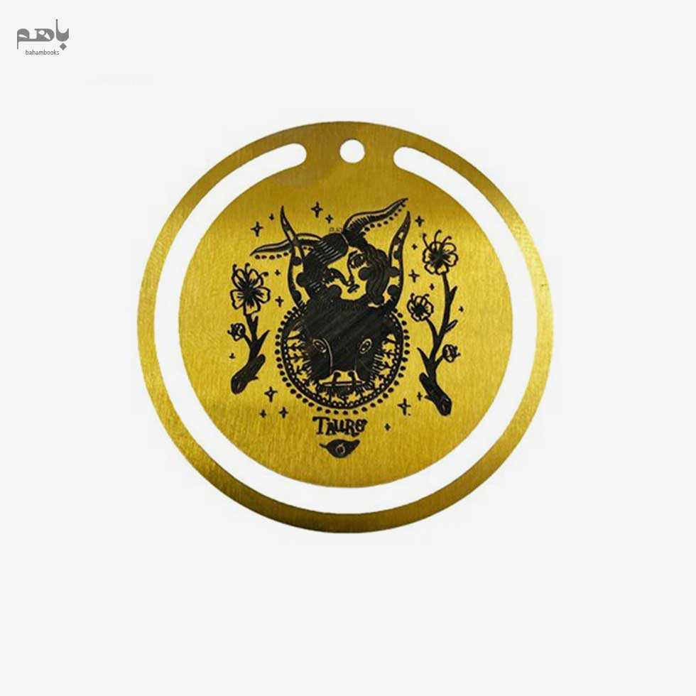 بوک مارک ماه تولد (Bookmark) - ordibehesht