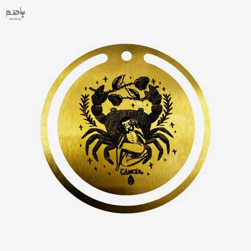 بوک مارک ماه تولد (Bookmark) - tir