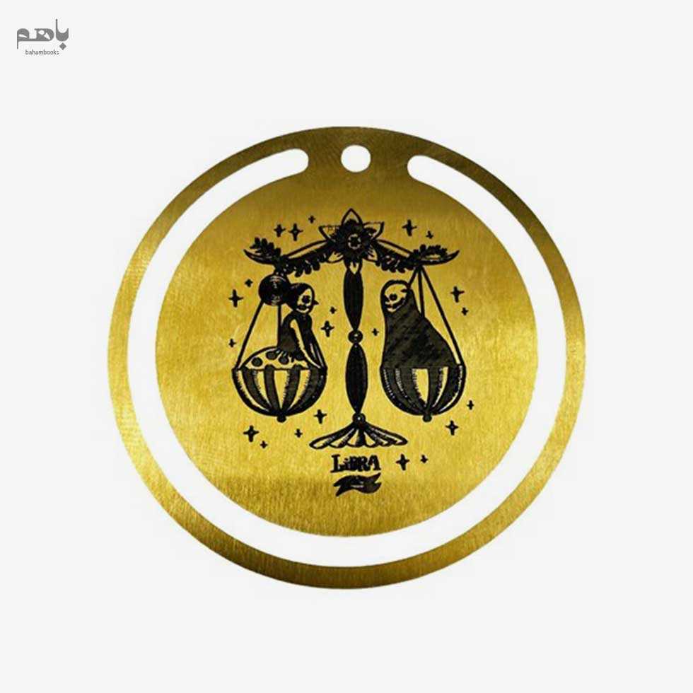 بوک مارک ماه تولد (Bookmark) - mehr