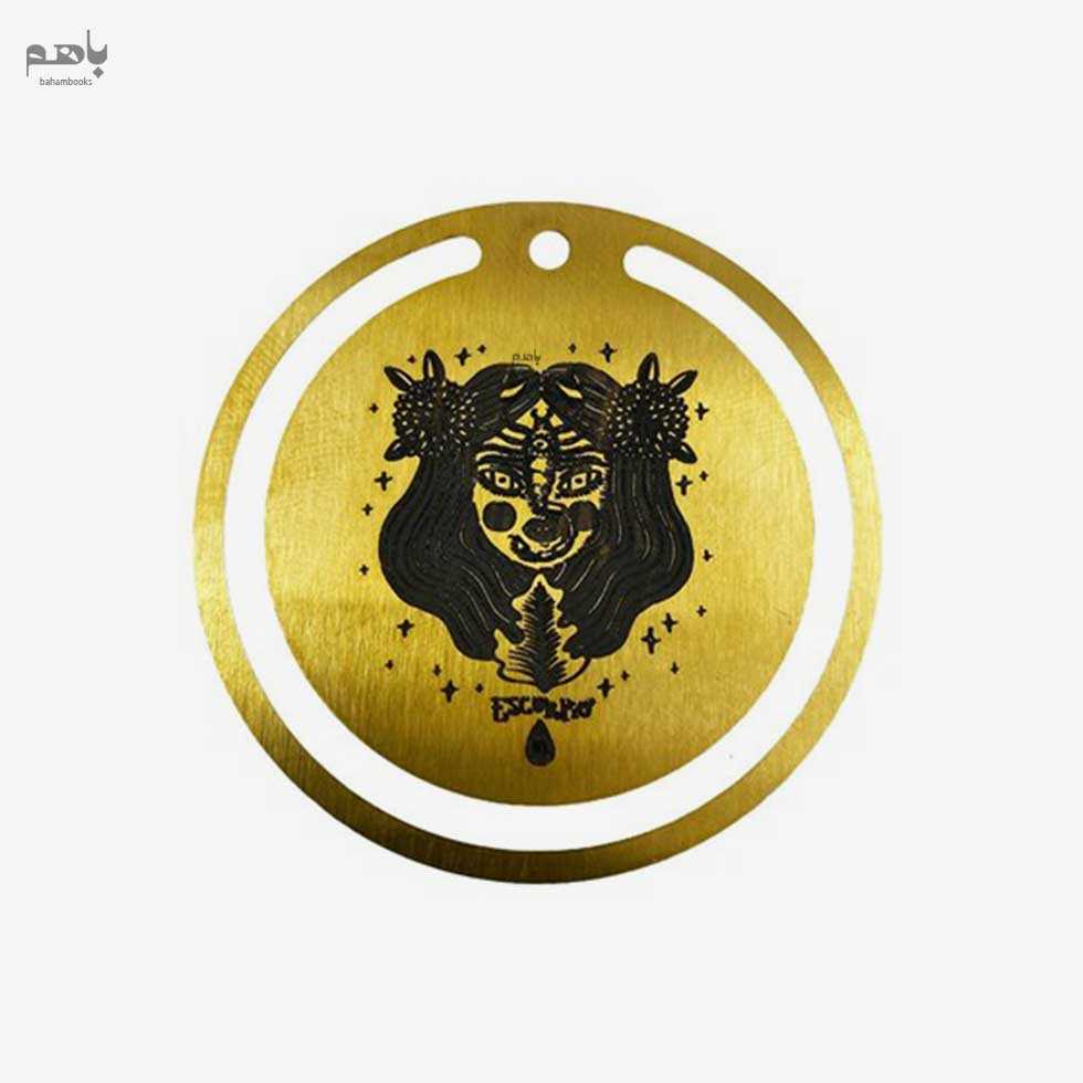 بوک مارک ماه تولد (Bookmark) - aban