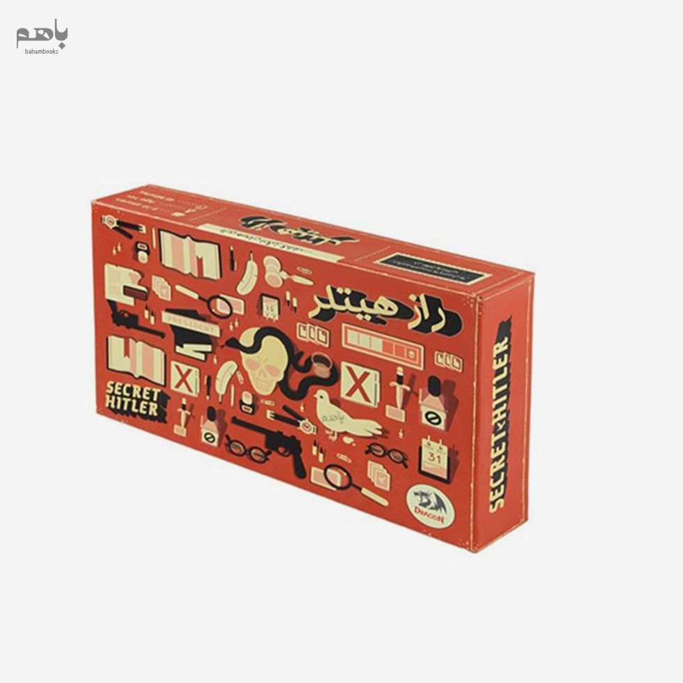 بازی راز هیتلر (همراه با اکسپنشن)