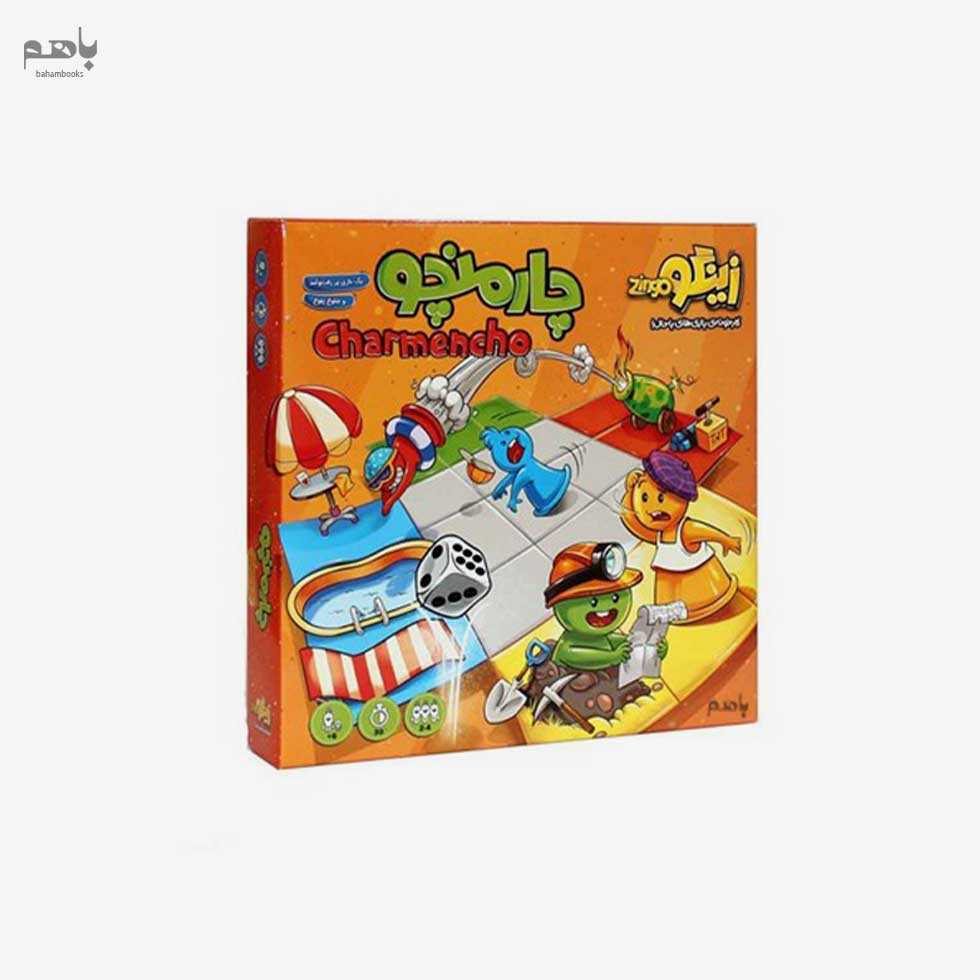 بازی چارمنچو