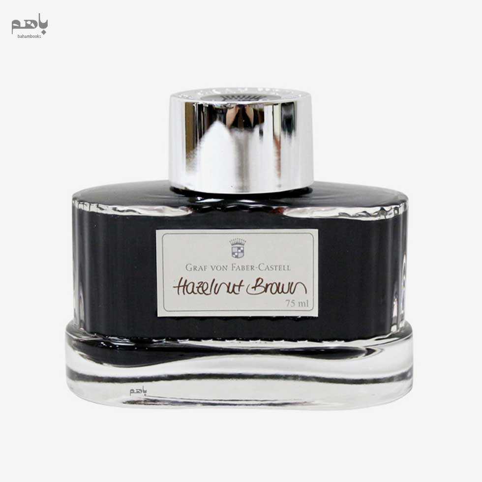 جوهر خودنویس 75 میل قهوه‌ای فندقی (141002)