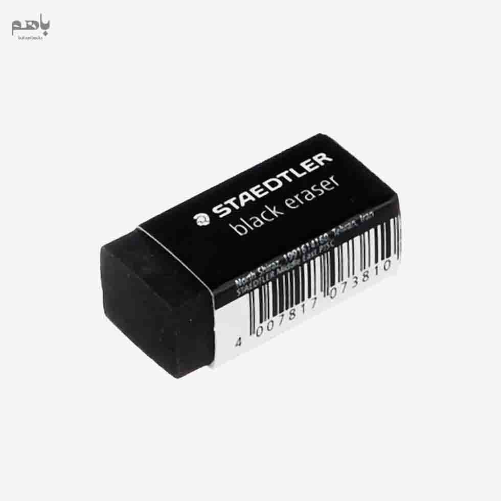 پاک‌کن استدلر سافت مشکی کوچک 526 B40 9LJ - 0