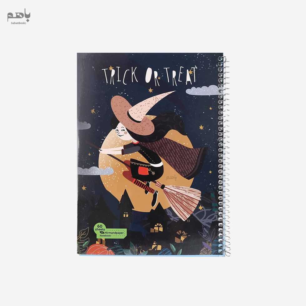 دفتر 60 برگ خط‌ دار هیرمند پیپر مدل سیمی مقوایی - 1