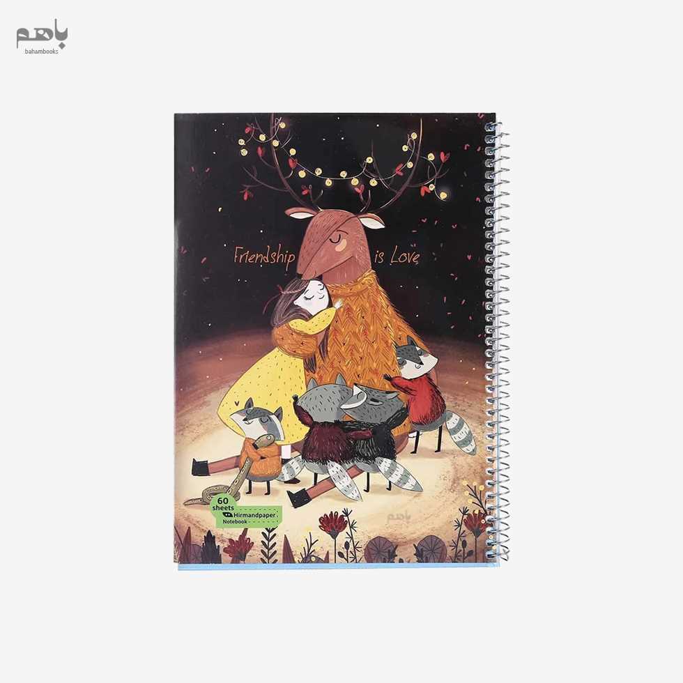 دفتر 60 برگ خط‌ دار هیرمند پیپر مدل سیمی مقوایی