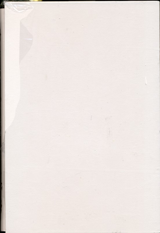 قرآن کریم (با قاب) - 1