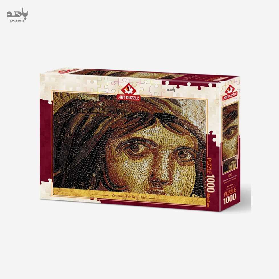 آرت پازل زئوگما دختر کولی 1000تکه 5192 - 0