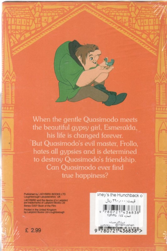 Disney's the Hunchback of Notre Dame (با سی‌دی) - 1