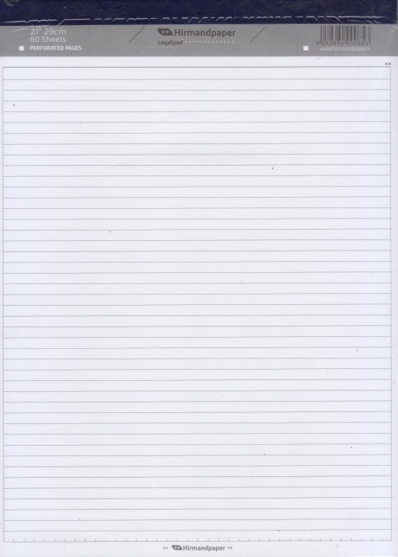 دفتر لگالپد 60 برگ شطرنجی