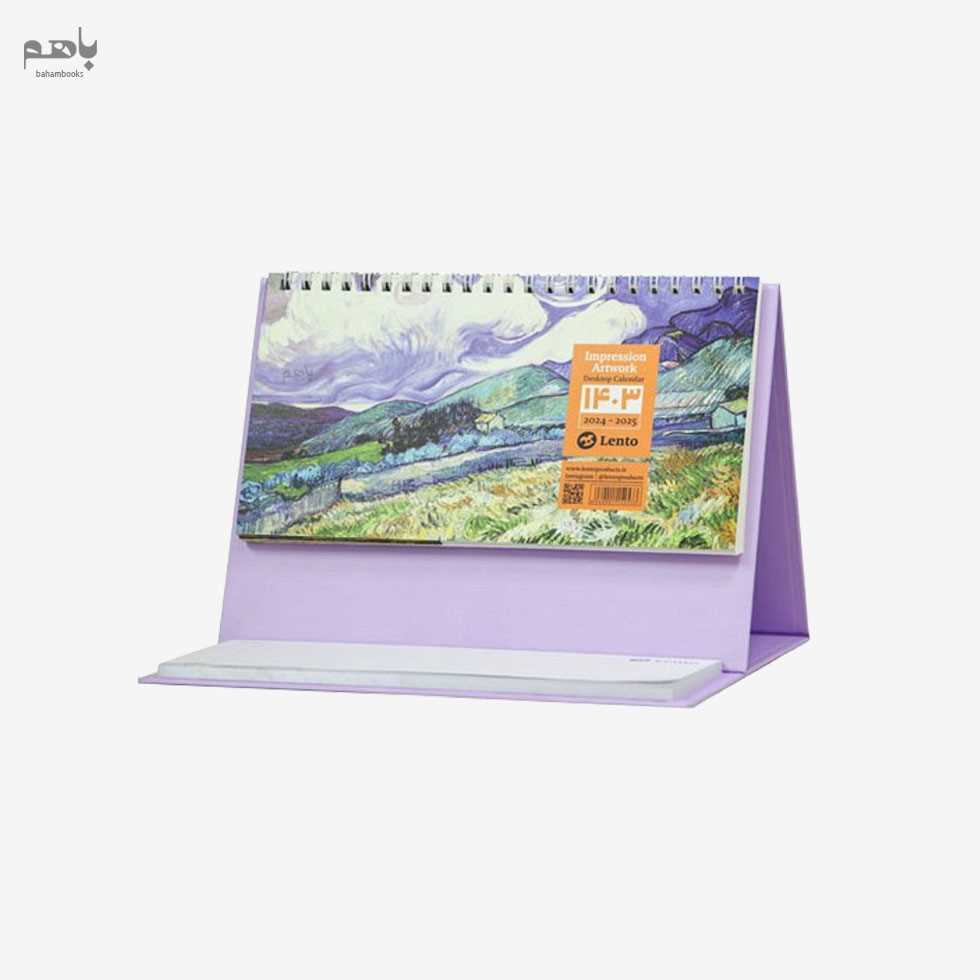 تقویم لنتو مدل رومیزی یادداشت دار 1403