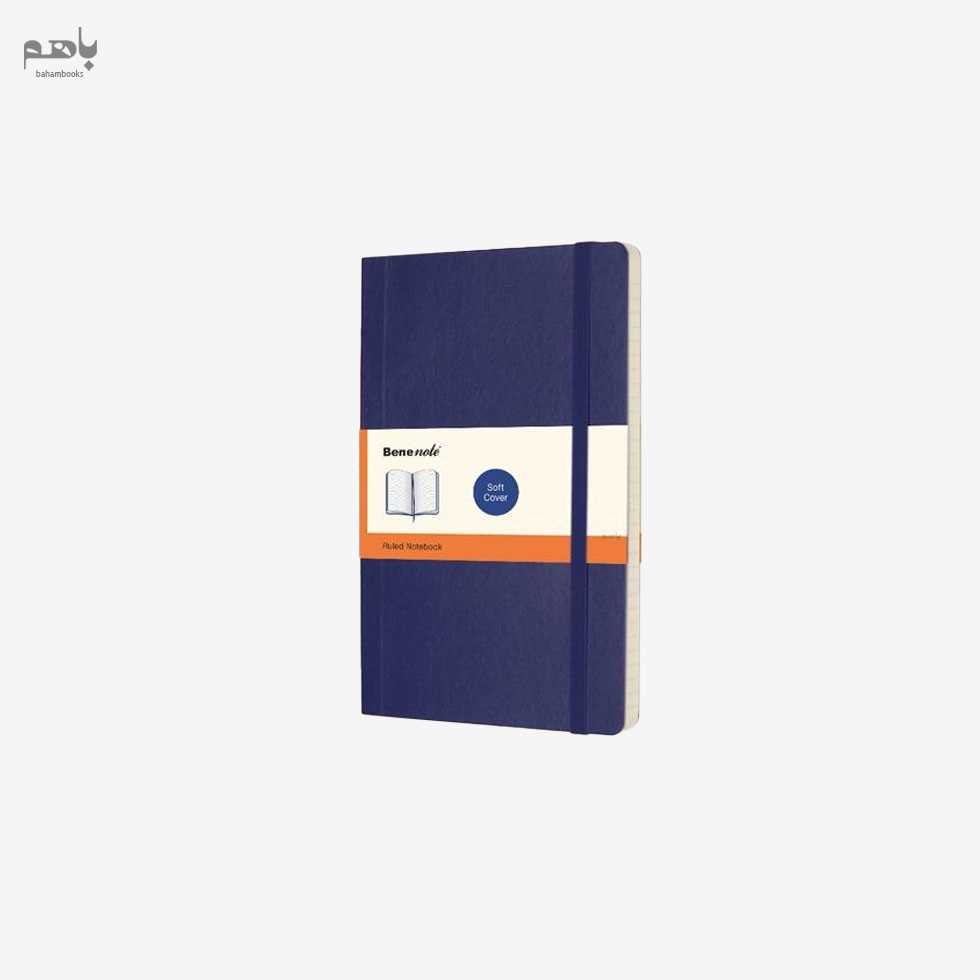دفترچه یادداشت بنه‌ نوت مدل A6 جلد نرم رنگ سرمه‌ای - 0
