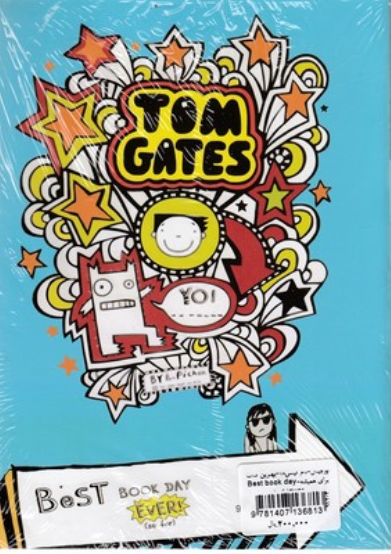 Tom Gates (Best Book Day Ever) - 1