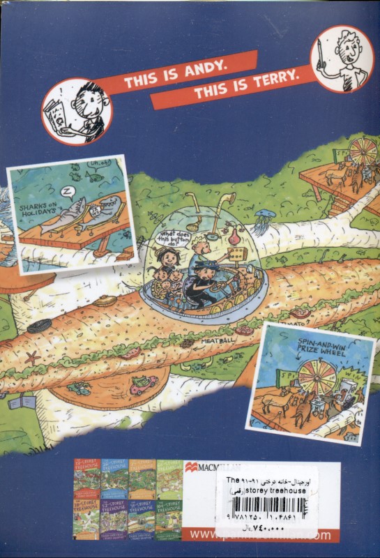 The 91 Story Treehouse (Babysitting Blunders) - 1