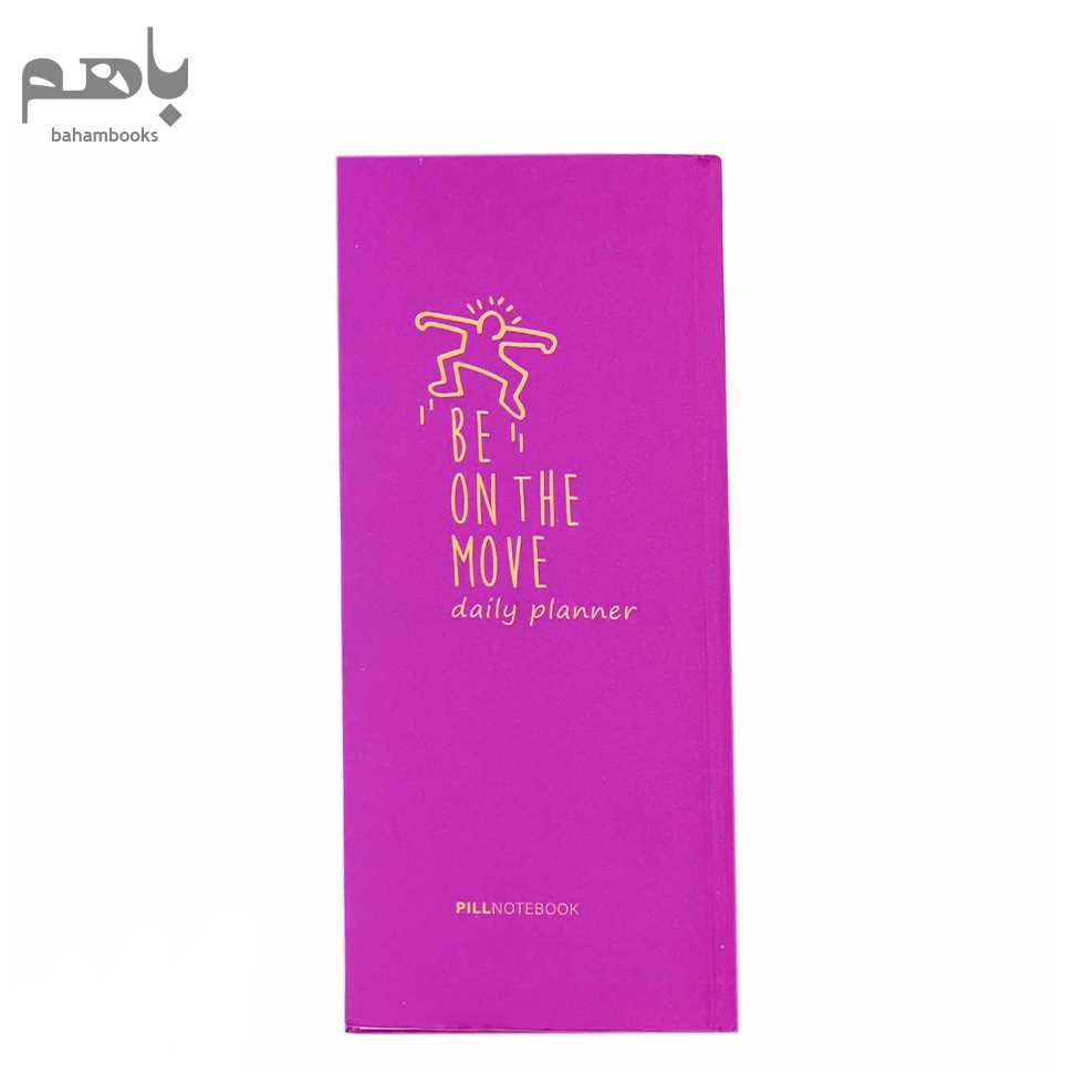 دفتر پلنر روزانه پیل