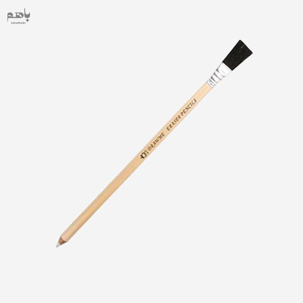 پاک‌کن ام کیو مدل فرچه‌ای MQ51 - 0