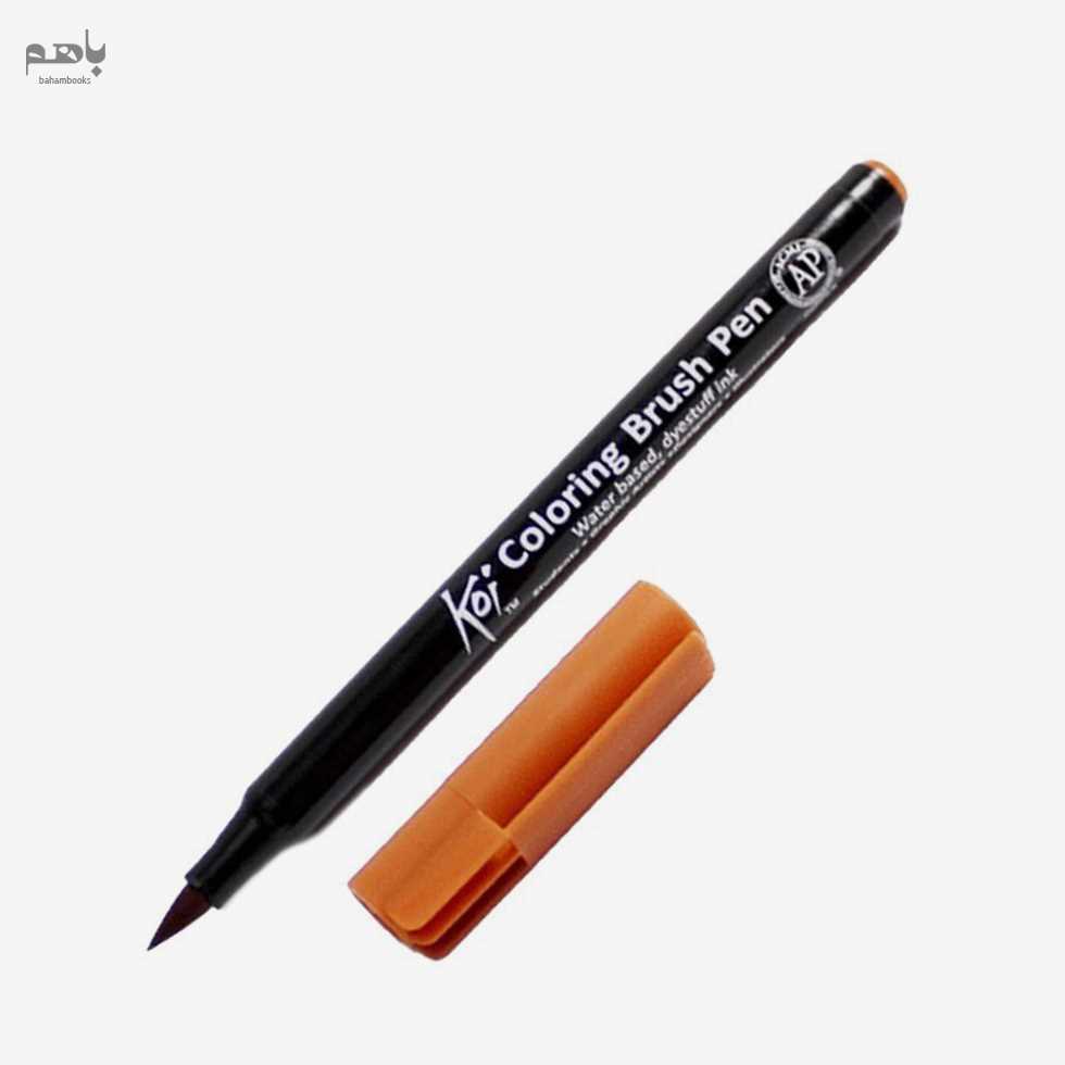 ماژیک براش حنایی ساکورا