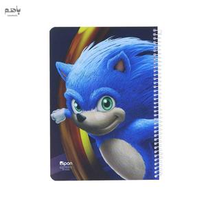 item.website_item_name