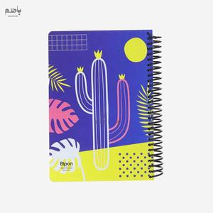 item.website_item_name