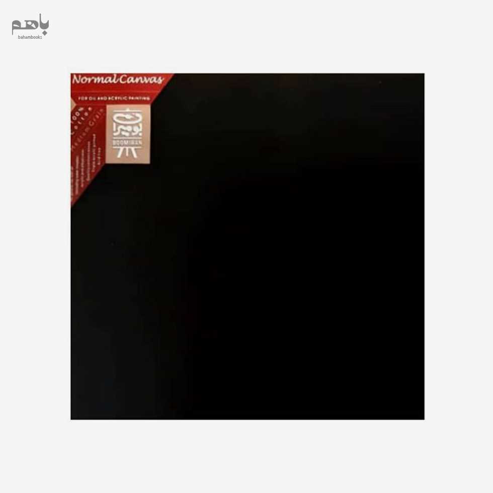 بوم بومیران مدل جیر 50 در 40