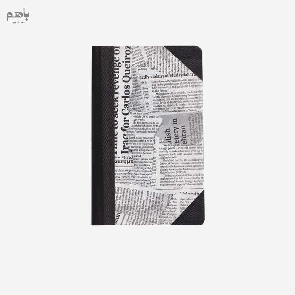 سالنامه حوض نقره خانومچه مدل جریده روزنامه رنگی سایز پالتویی 1403