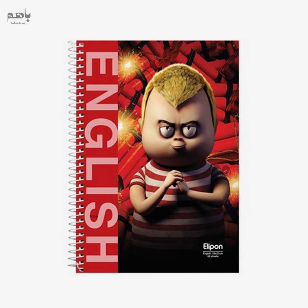 دفتر دوخط 60 برگ الیپون - 0