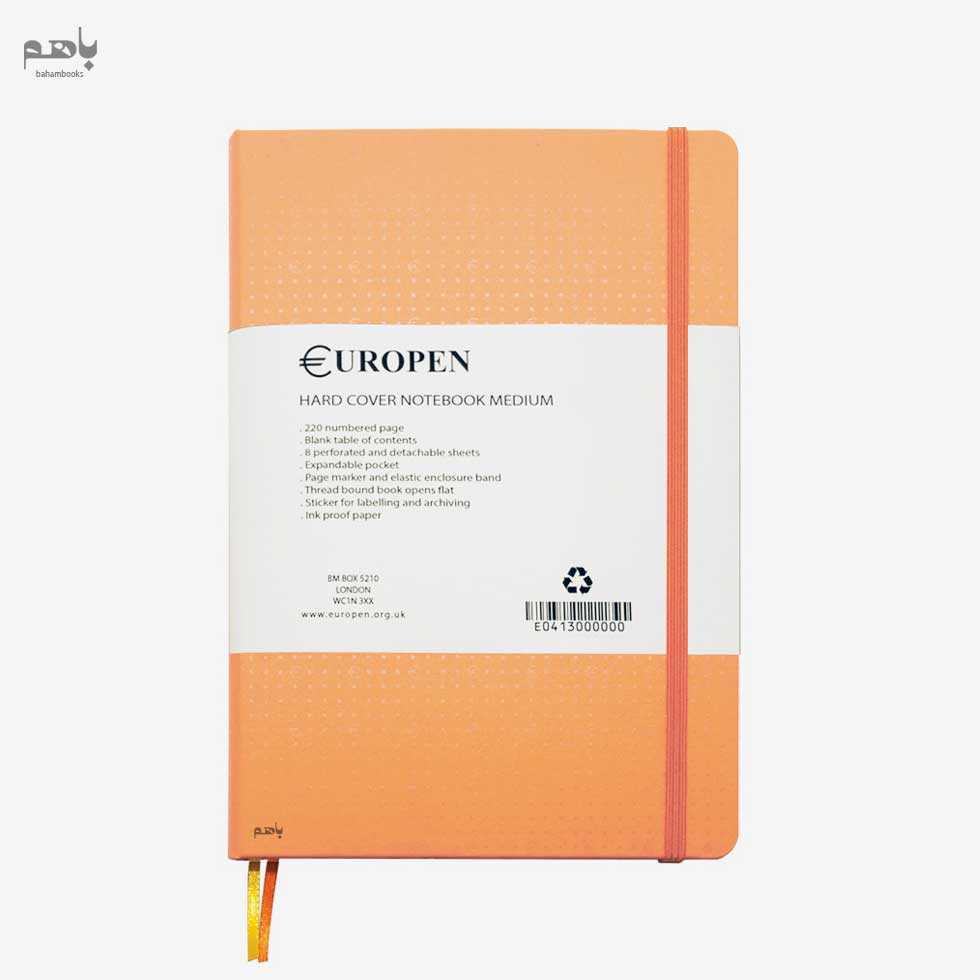 دفتر یوروپن سایز مدیوم رنگ نارنجی کد 06 - 0