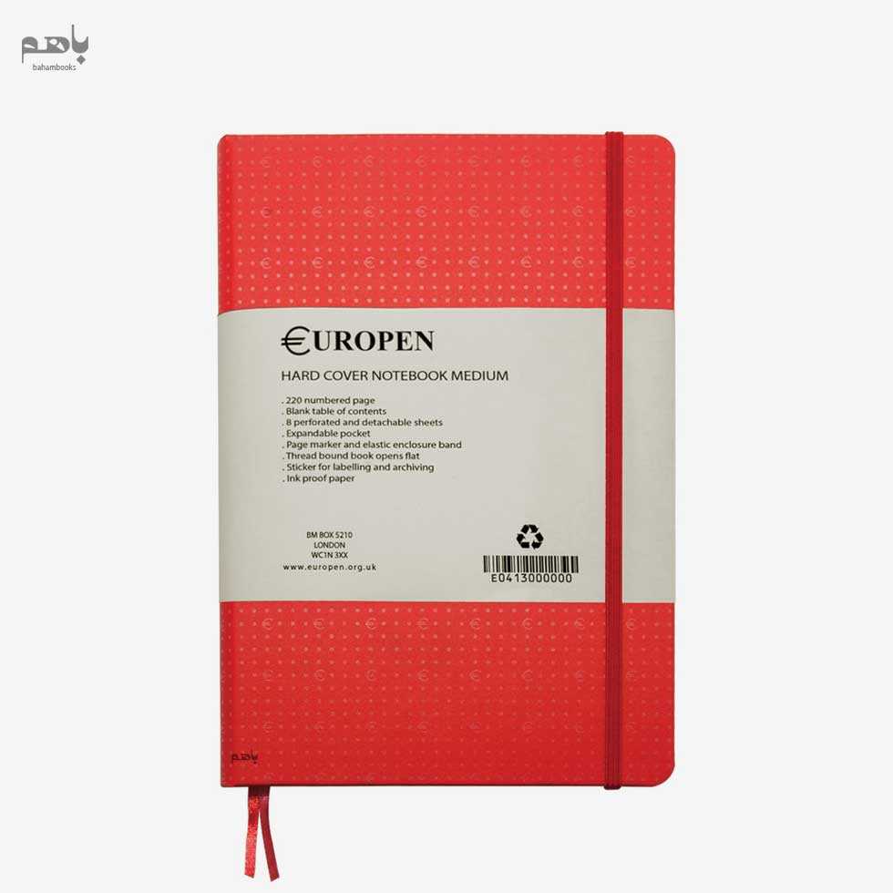 دفتر یوروپن سایز اسمال رنگ قرمز کد 05 - 0