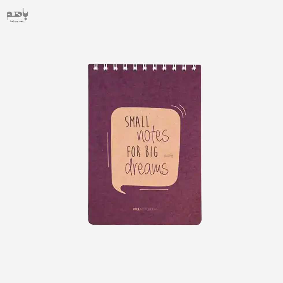 دفتر یادداشت پیل فنر دوبل از بالا 1105 - 1