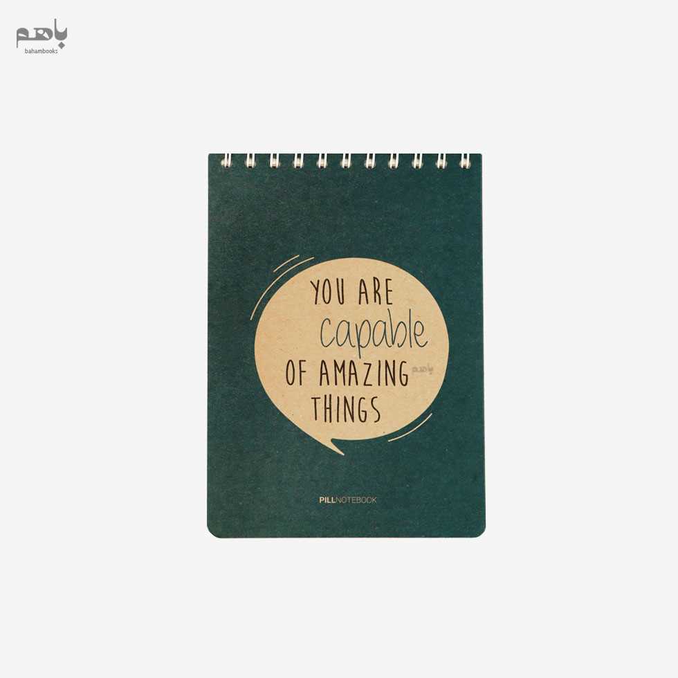 دفتر یادداشت پیل فنر دوبل از بالا 1105