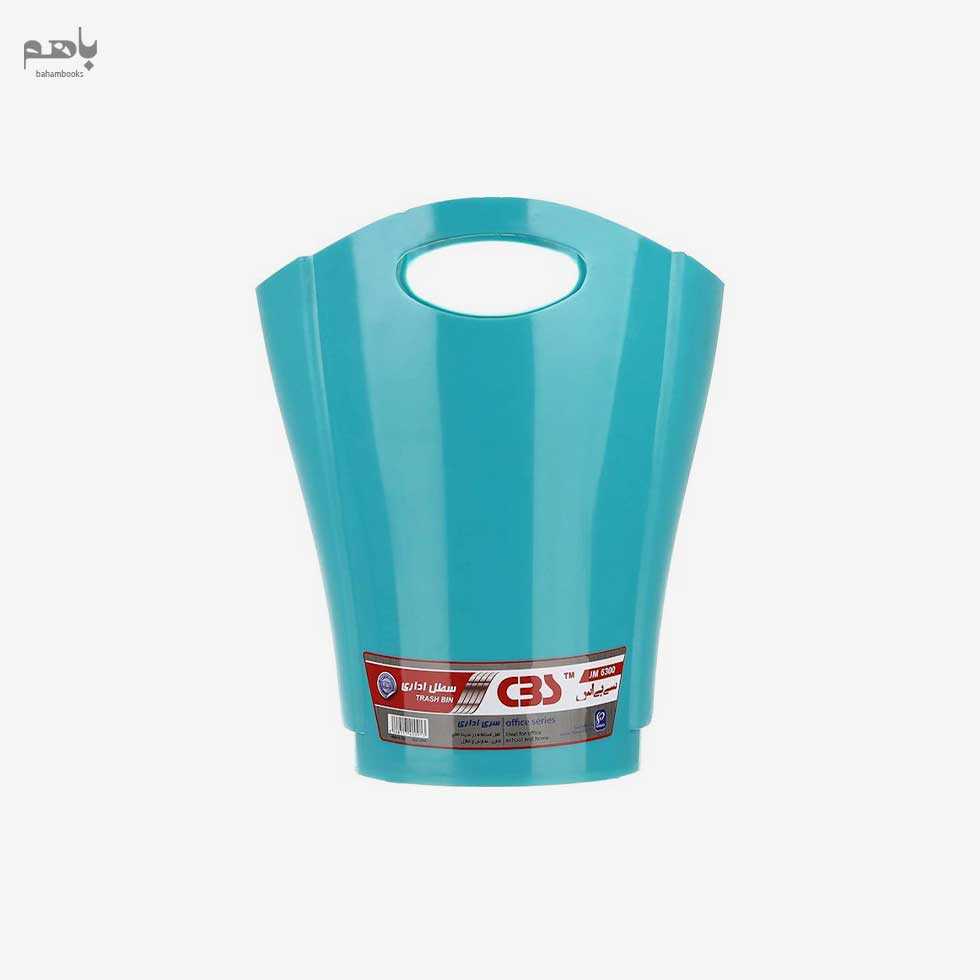 سطل آشغال بزرگ (cbs JM 6200) - 0