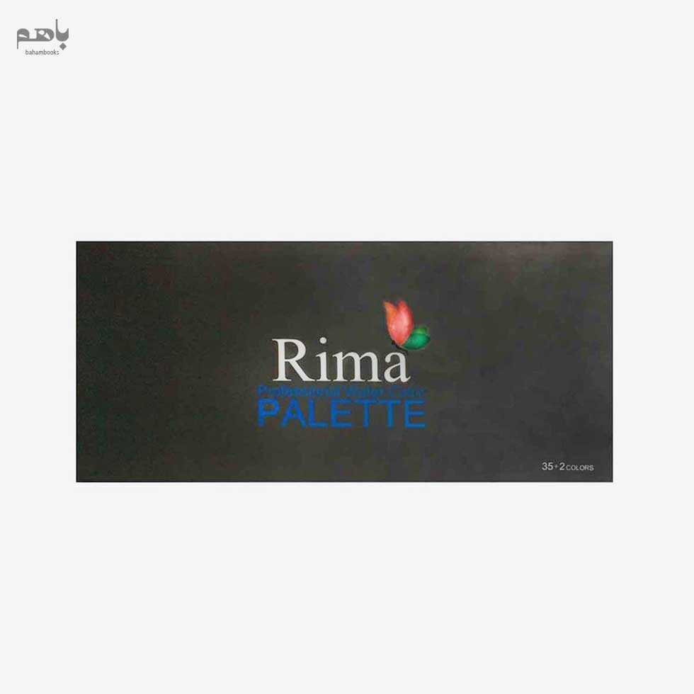 پالت آبرنگ ریما مدل درب‌دار 37 خانه طرح شینهان