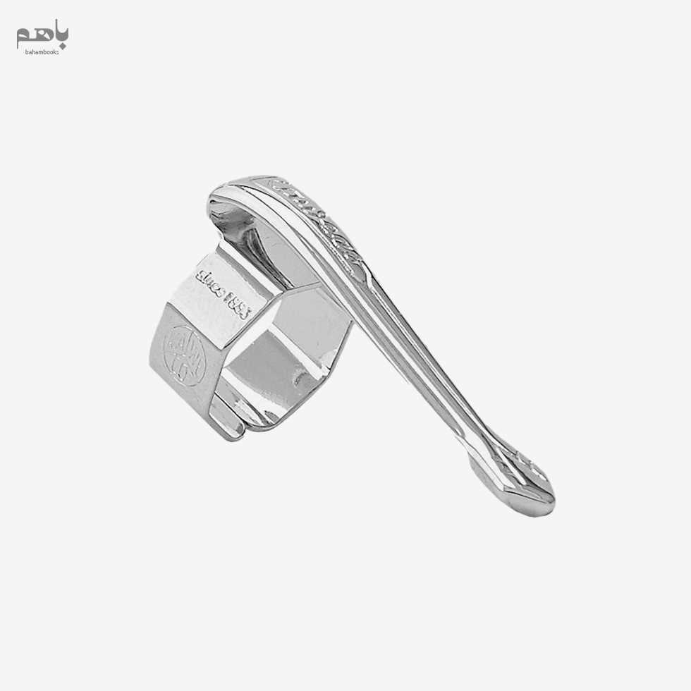 گیره کاوکو مدل نوستالژیک اسپورت رنگ نقره ای 10000719 - 0