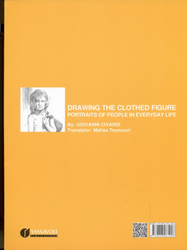 هنر طراحی اندام با لباس (پرتره مردم در زندگی روزمره) - 1