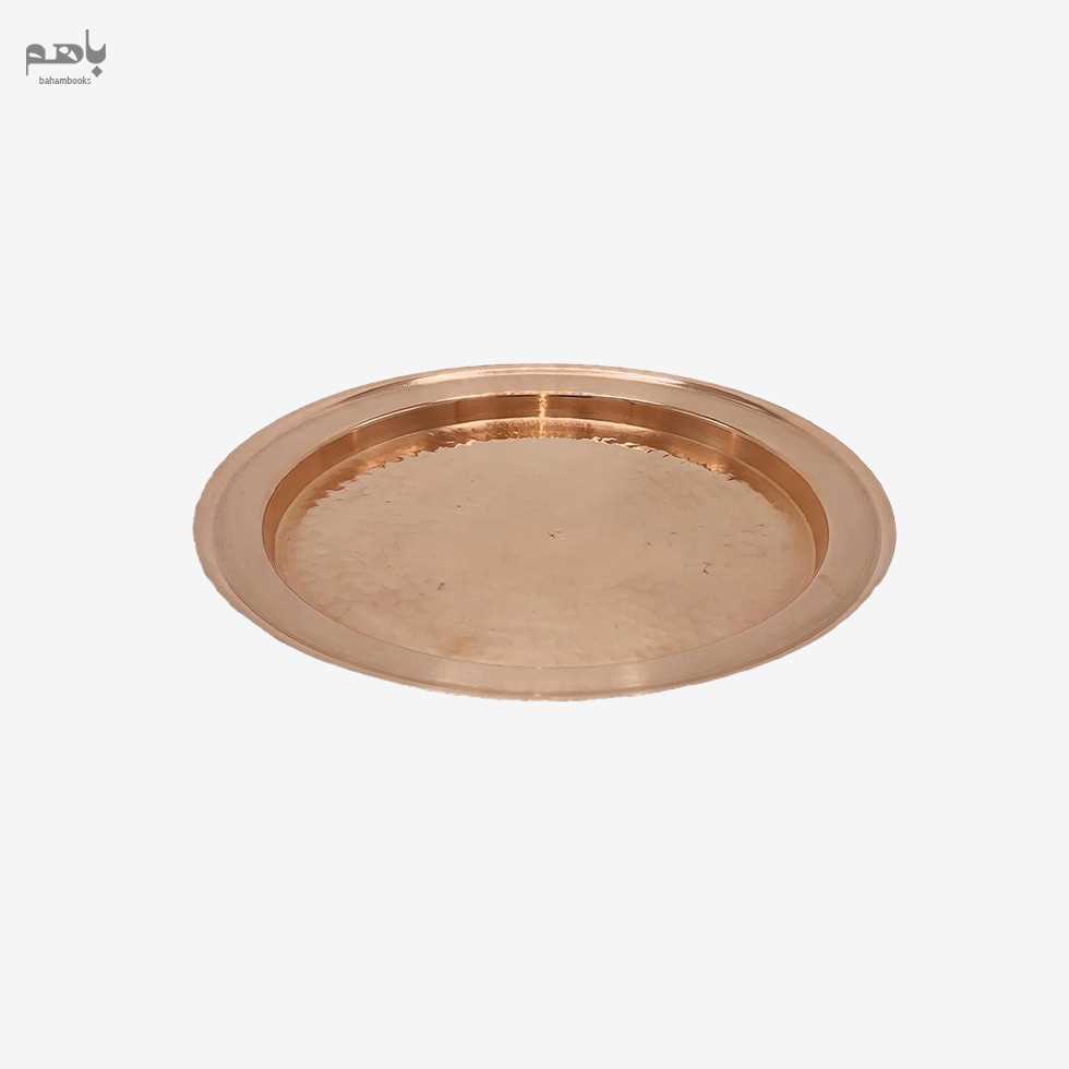 سینی مسی لبه‌دار قطر 29 سانت - 0