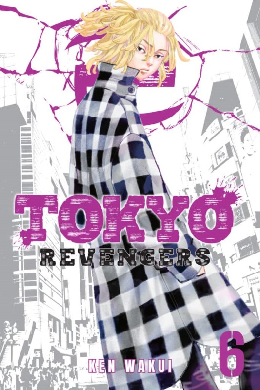 Tokyo Revengers Vol 6 - 0