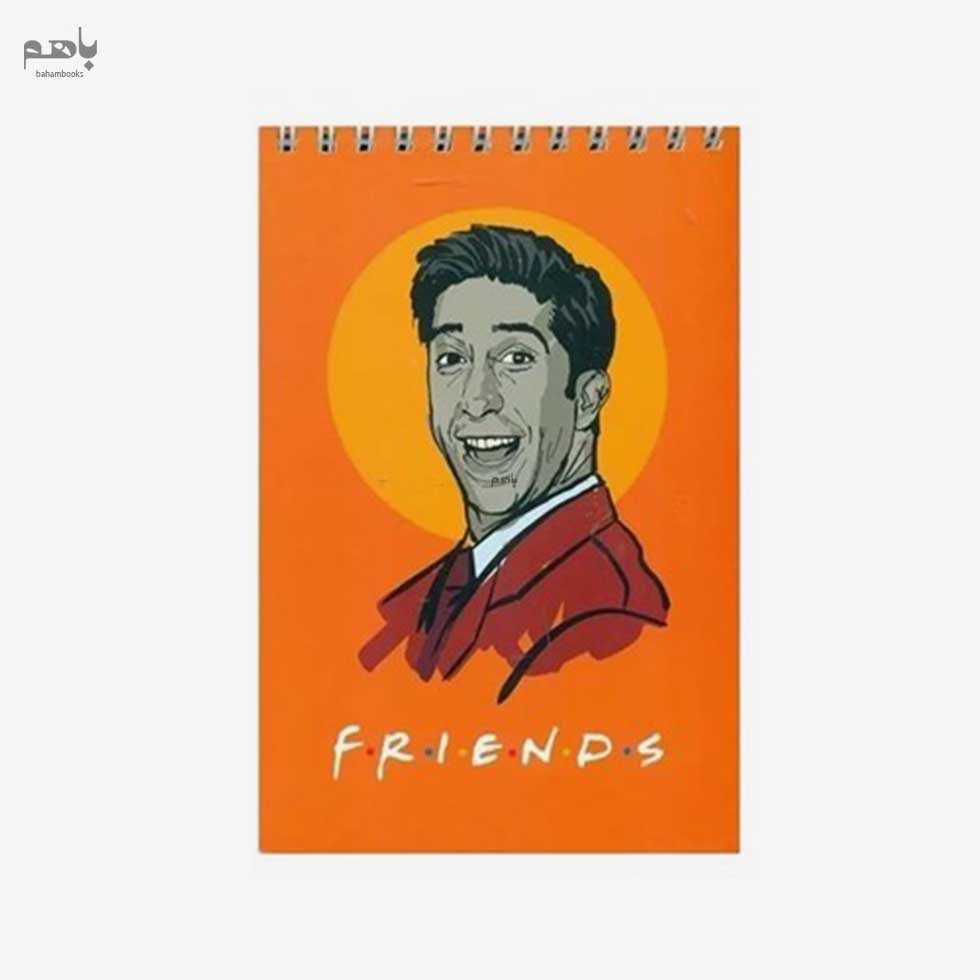 دفتر یادداشت همیشه مدل پالتویی سریال فرندز راس‌گلر کد 303 - 0