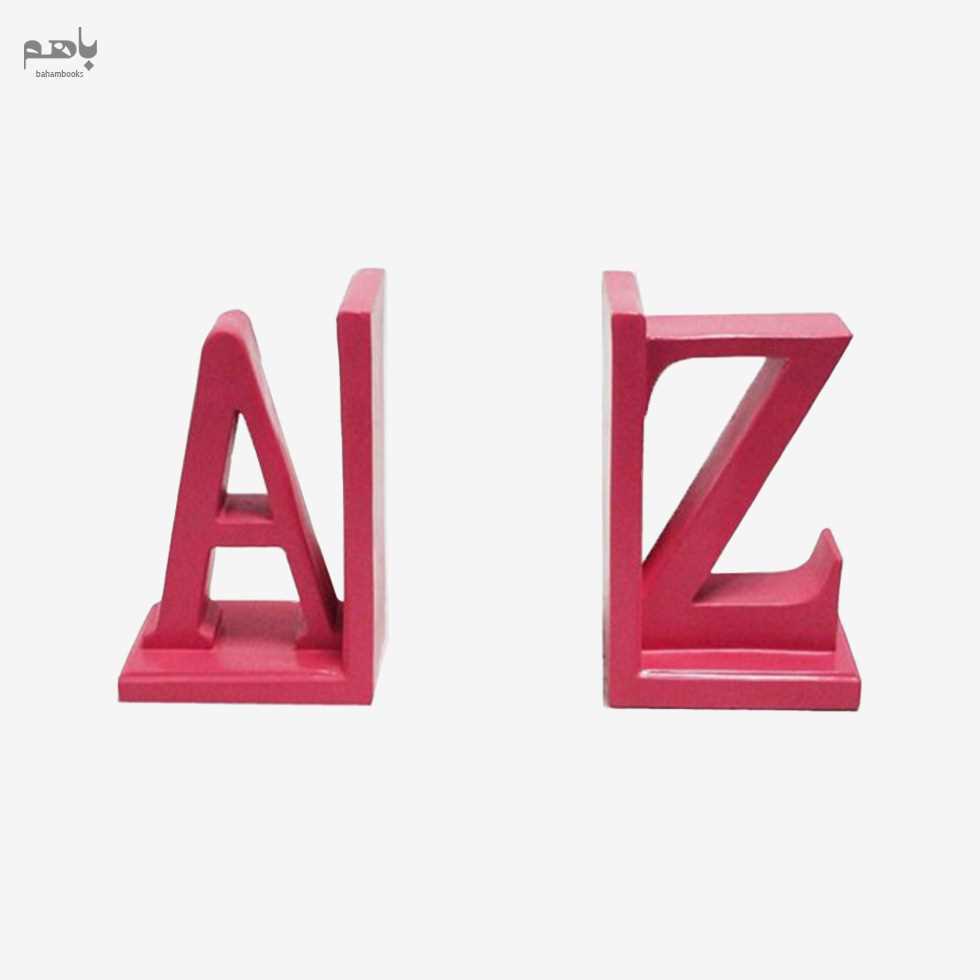 غش گیر و نگه دارنده کتاب طرح A Z