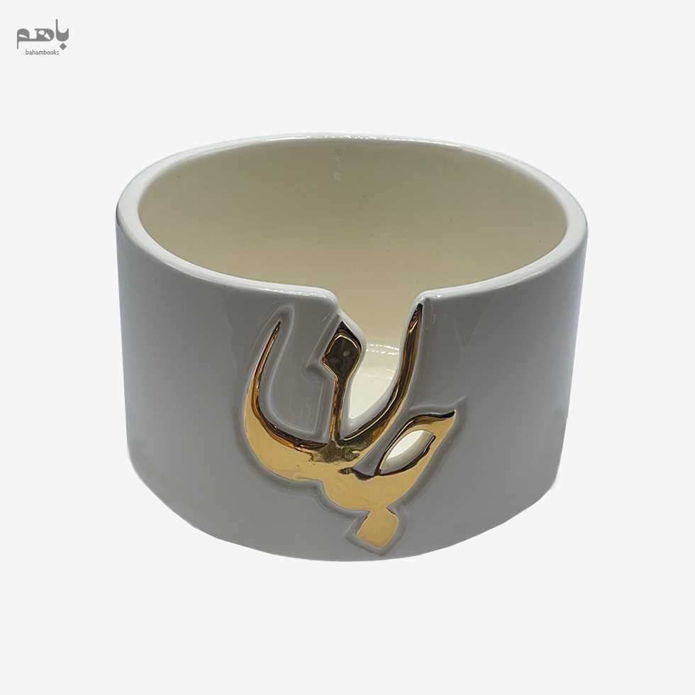 ظرف کالیگرافی جان رنگ سفید (بزرگ)