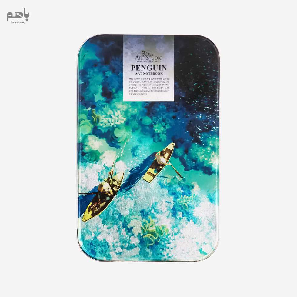 دفترچه یادداشت سپاس پلاس مدل پالتویی جلد فلزی پنگوئن (کد 334) - 0