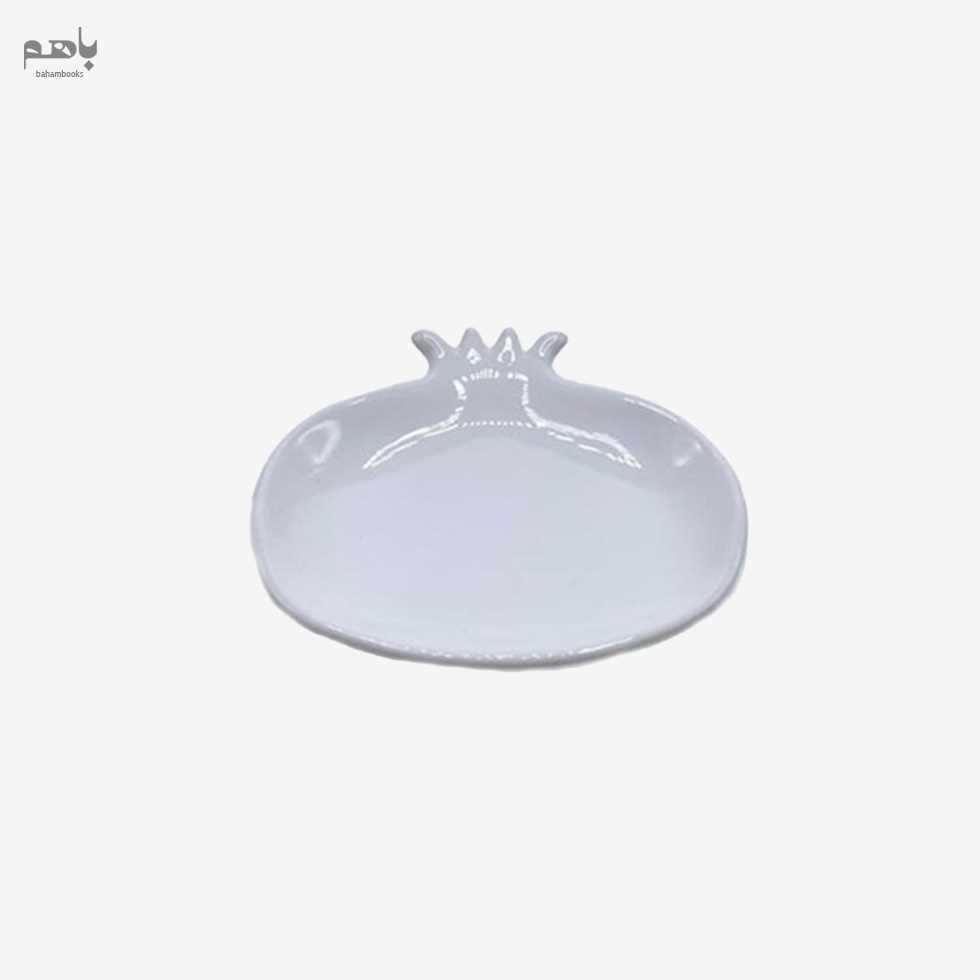 بشقاب اناری کوچک ساده سفید