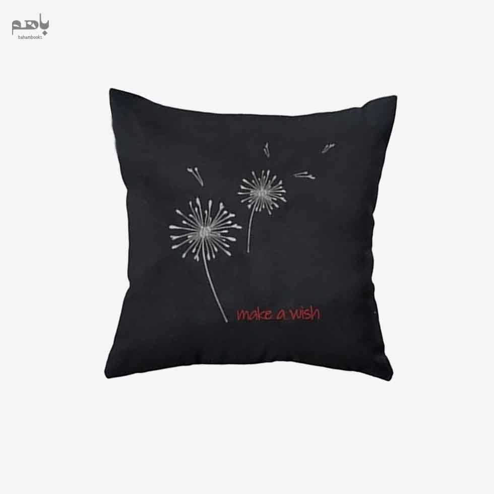 کاور کوسن قاصدک رنگ مشکی مدل 1