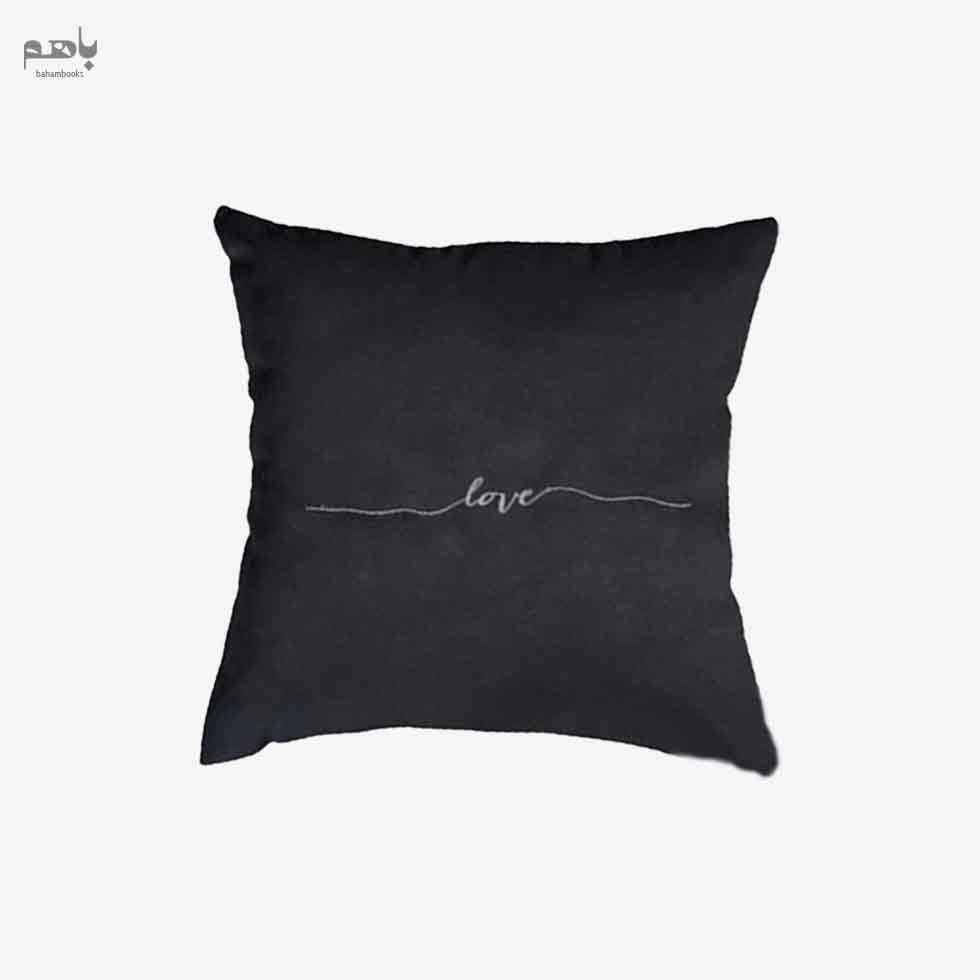 کاور کوسن Love رنگ مشکی